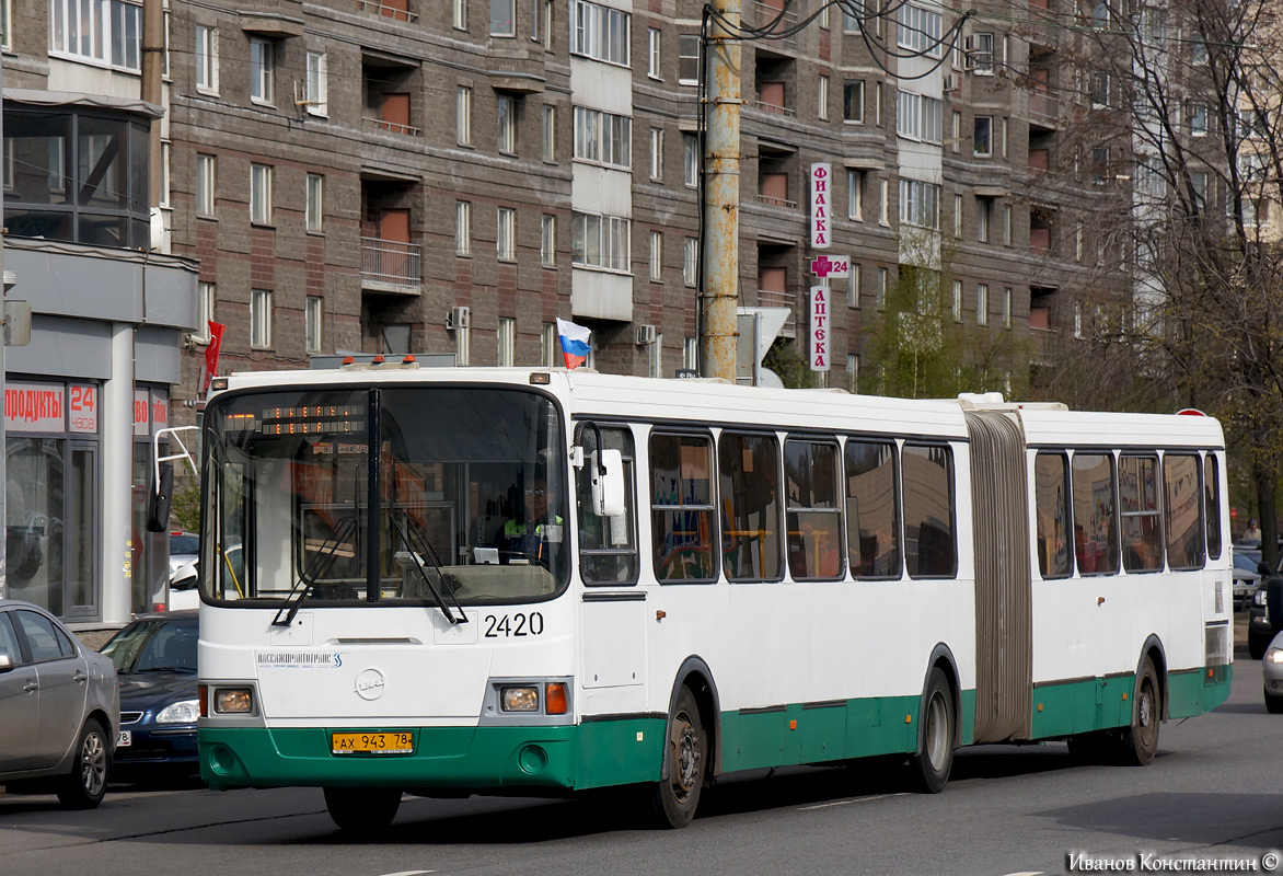 Санкт-Петербург, ЛиАЗ-6212.00 № 2420