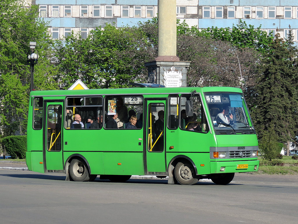 Днепропетровская область, БАЗ-А079.14 "Подснежник" № 16