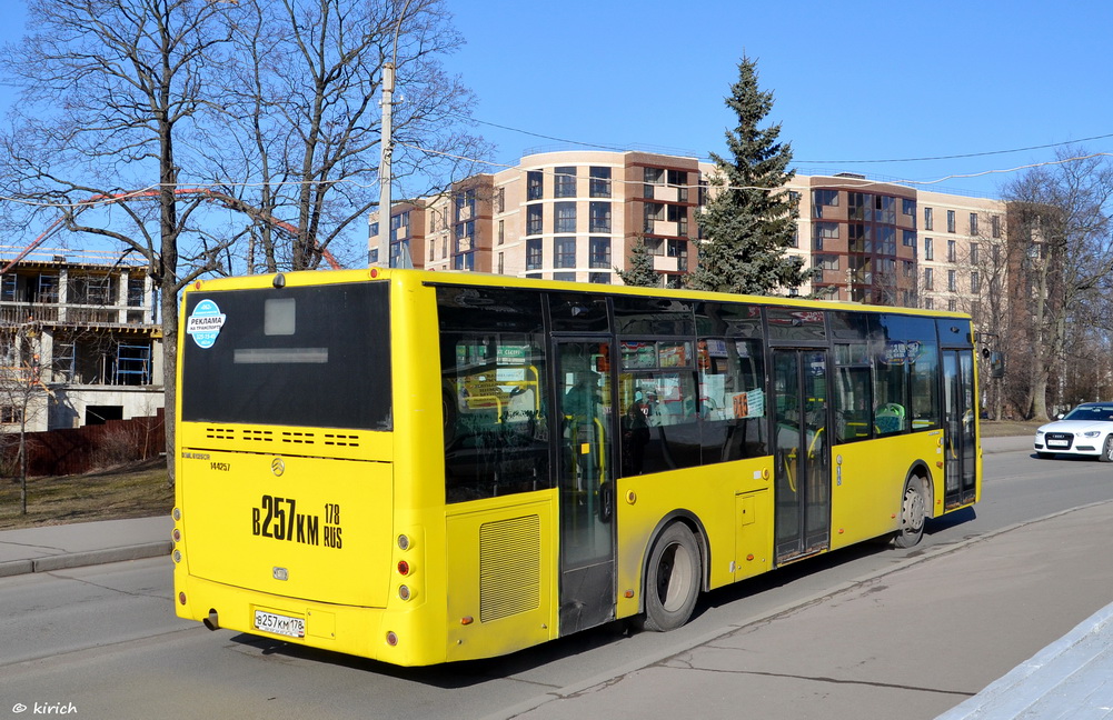 Санкт-Петербург, Golden Dragon XML6125CR № В 257 КМ 178