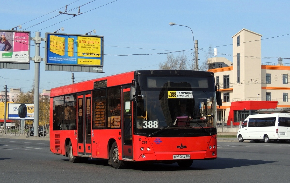 Санкт-Петербург, МАЗ-206.067 № 204