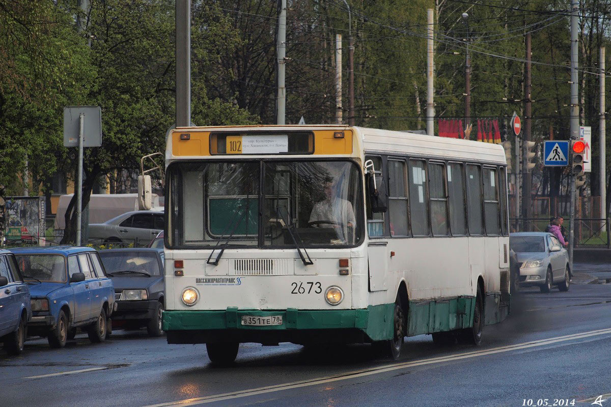 Sankt Petersburg, LiAZ-5256.25 Nr 2673