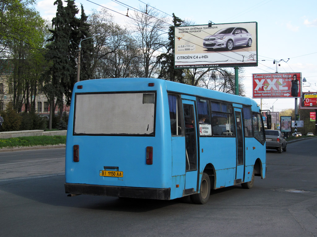 Полтавская область, Богдан А091 № BI 1150 AA