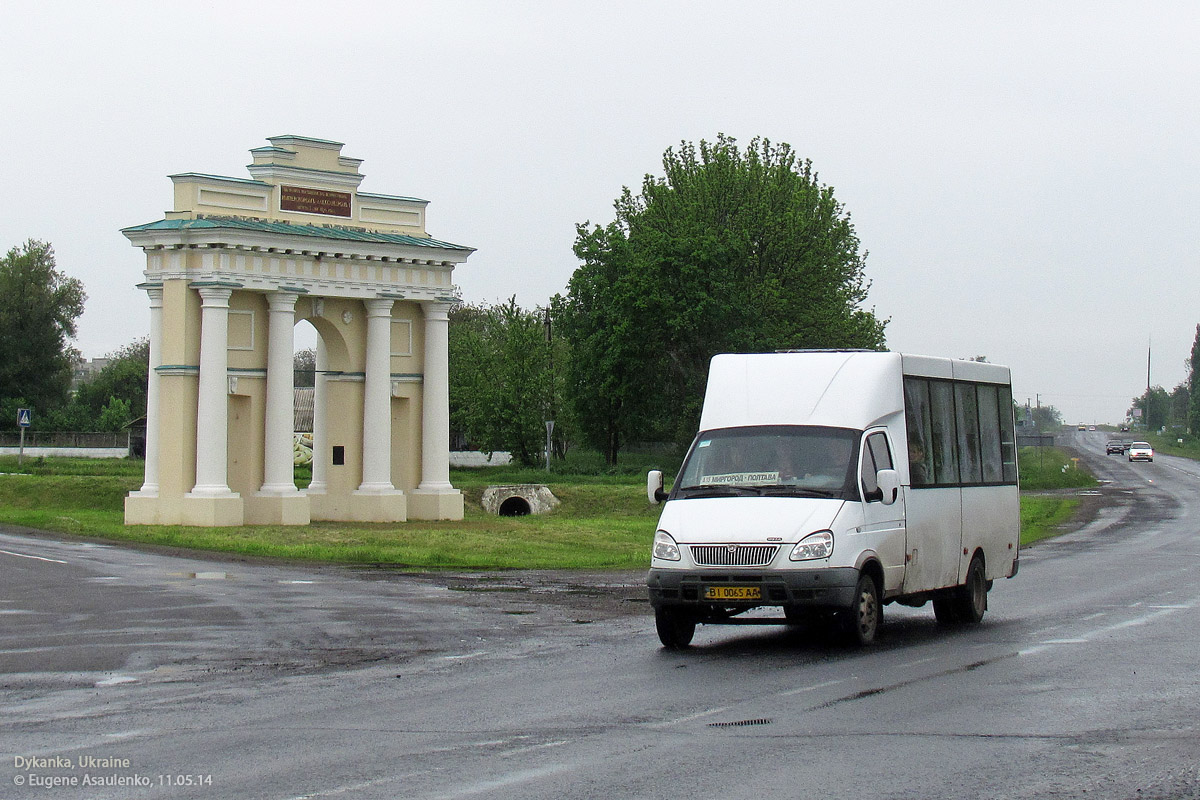 Полтавская область, Рута 20 ПЕ № BI 0065 AA; Полтавская область — Фотографии из области