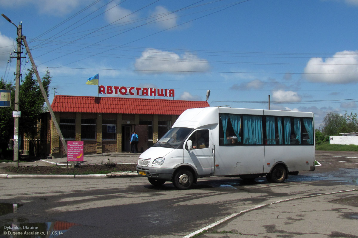 Полтавская область, Рута 20 № BI 1204 AA; Полтавская область — Фотографии из области