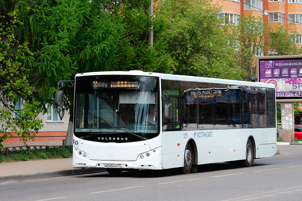 Московская область, Volgabus-5270.00 № 185