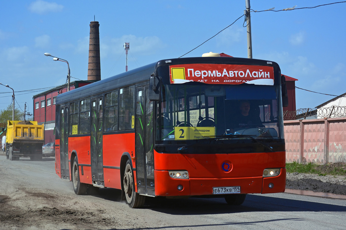 Пермский край, Mercedes-Benz O345 Conecto C (SAM) № Е 673 КВ 159