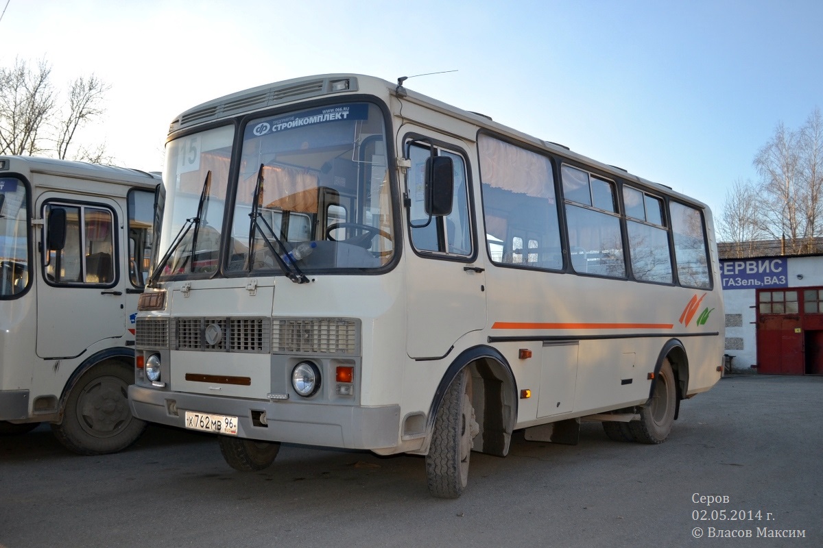 Свердловская область, ПАЗ-32054 № Х 762 МВ 96