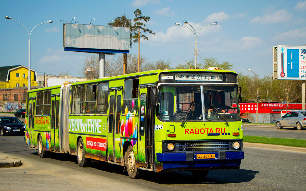 Свердловская область, Ikarus 283.10 № 1697