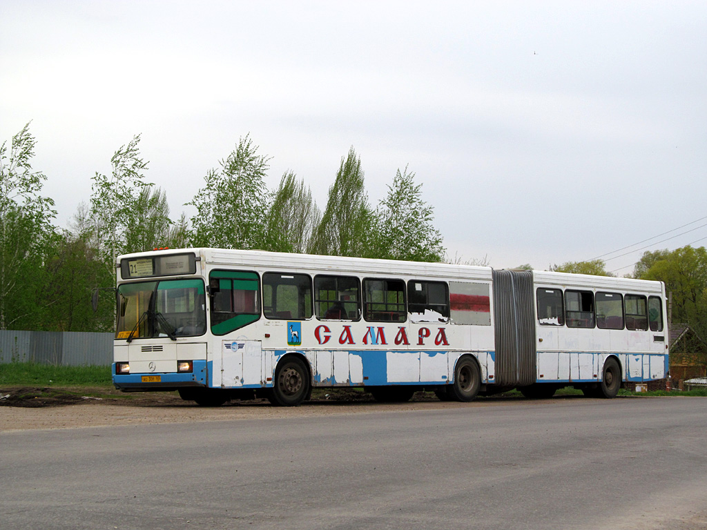 Самарская область, ГолАЗ-АКА-6226 № 1637