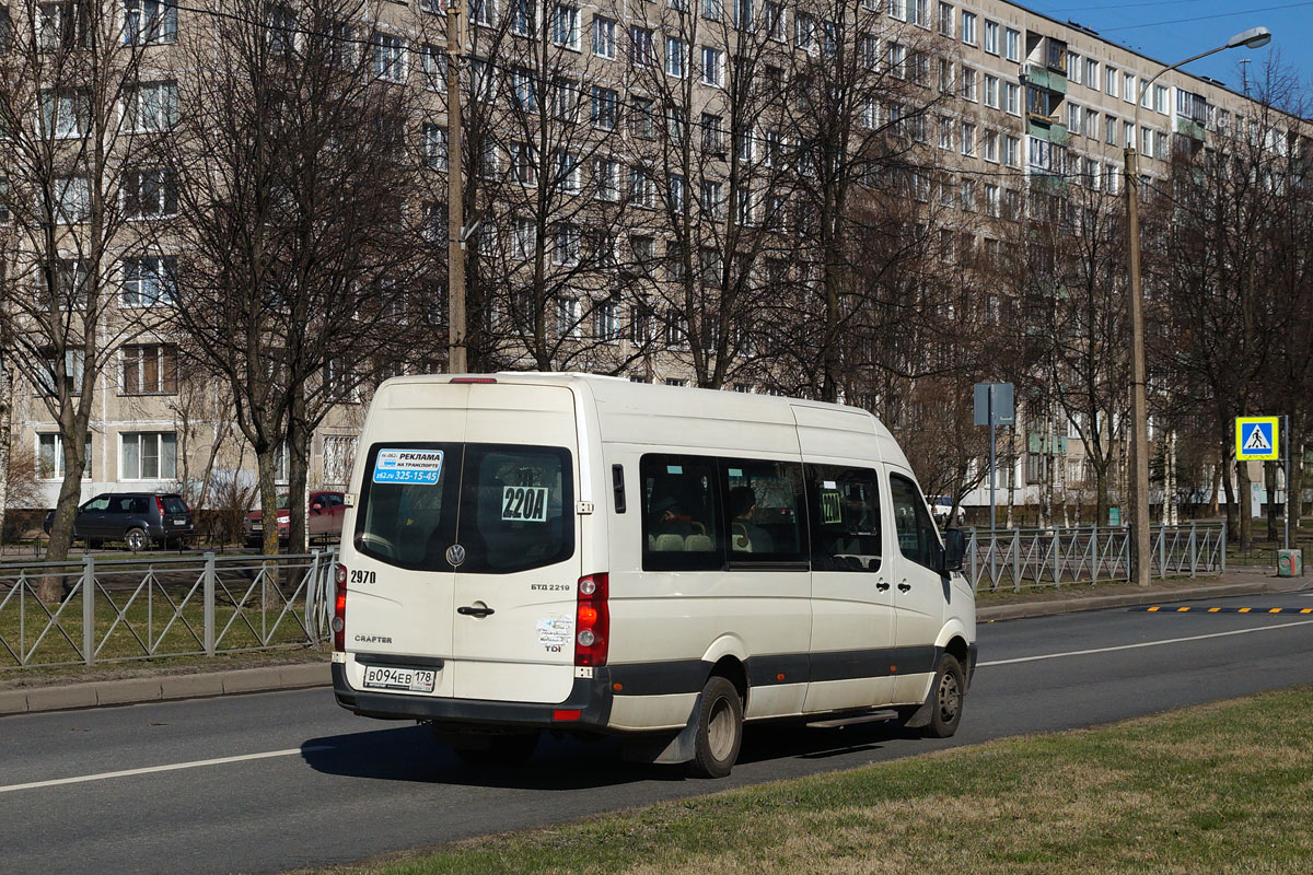 Санкт-Петербург, БТД-2219 (Volkswagen Crafter) № 2970