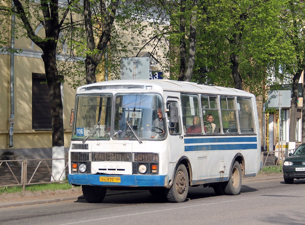 Псковская область, ПАЗ-32053 № 137