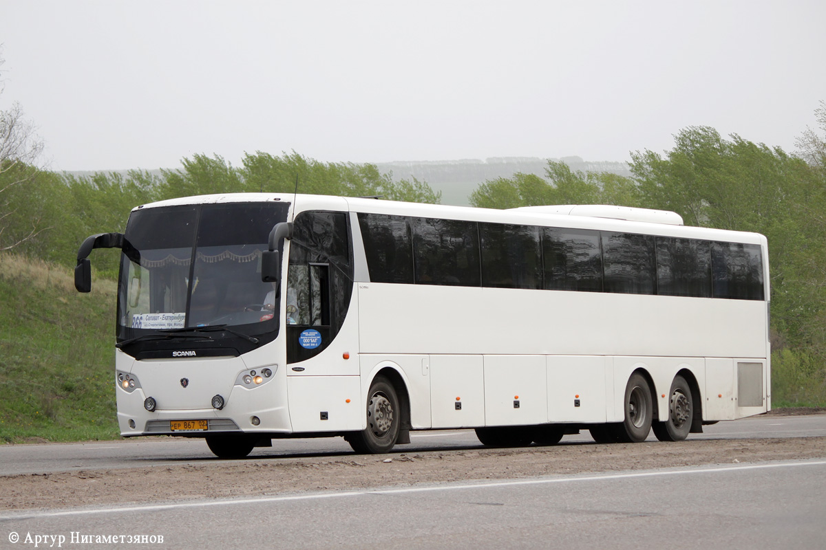 Башкортостан, Scania OmniExpress 340 № ЕР 867 02