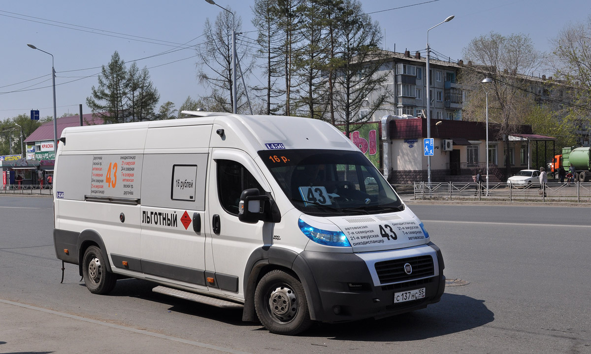 Омская область, Нижегородец-FST613 (FIAT Ducato) № 1456