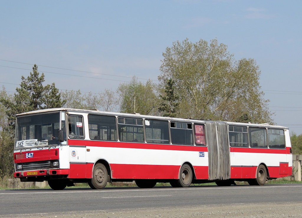 Омская область, Karosa B741.1916 № 847