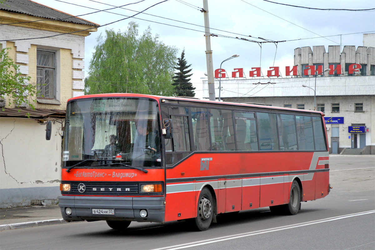 Владимирская область, Setra S215UL № В 424 НК 33