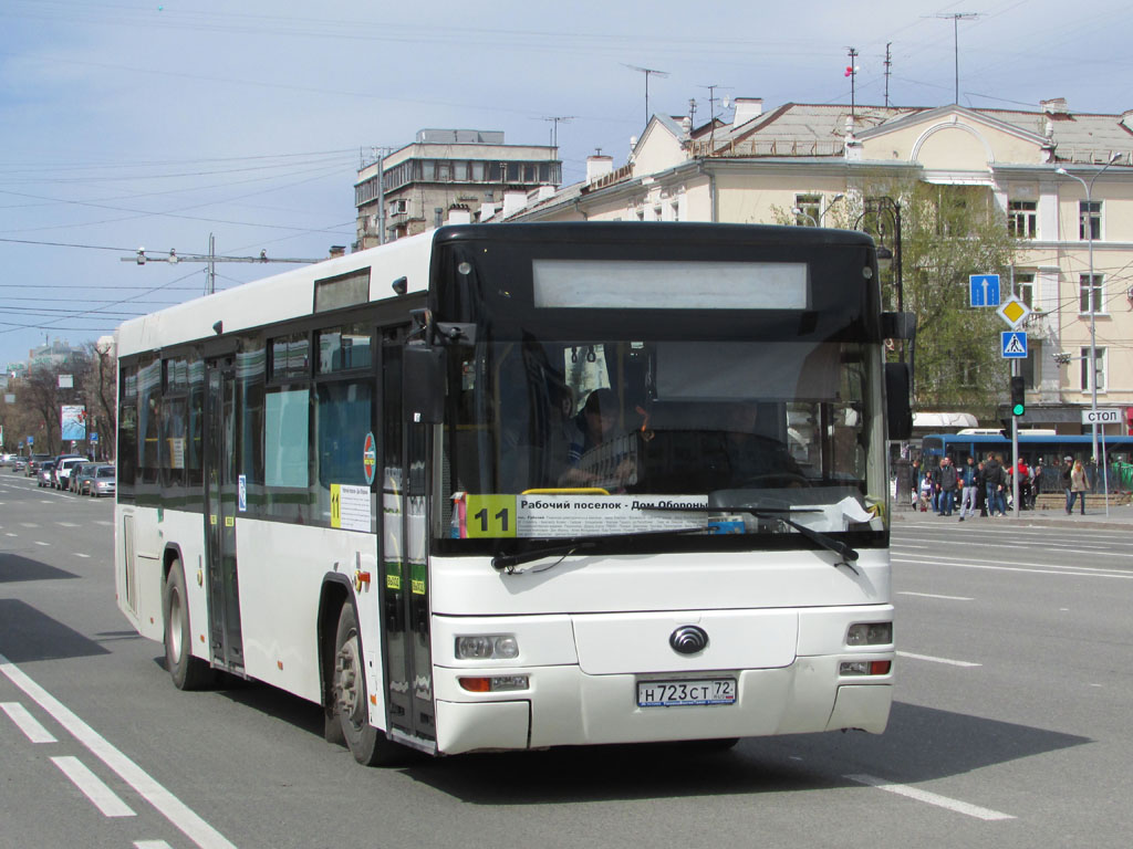 Тюменская область, Yutong ZK6118HGA № Н 723 СТ 72