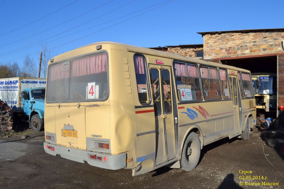 Свердловская область, ПАЗ-4234 № ЕК 588 66