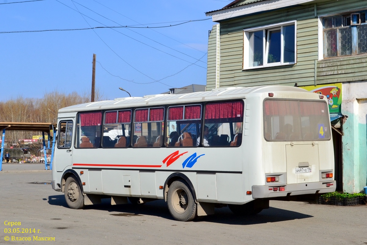 Свердловская область, ПАЗ-4234-05 № А 497 УЕ 196