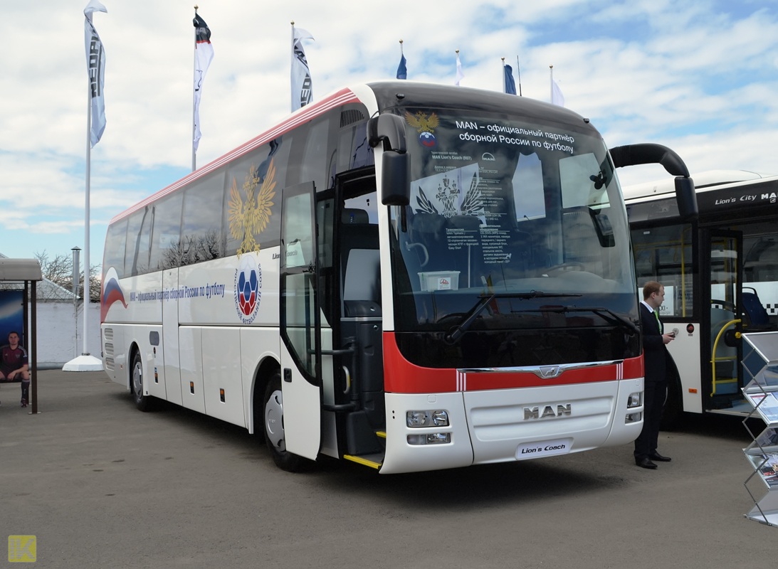 Московская область, MAN R07 Lion's Coach RHC444 № R07-4261; Московская область — Автотранспортный фестиваль "Мир автобусов 2014"