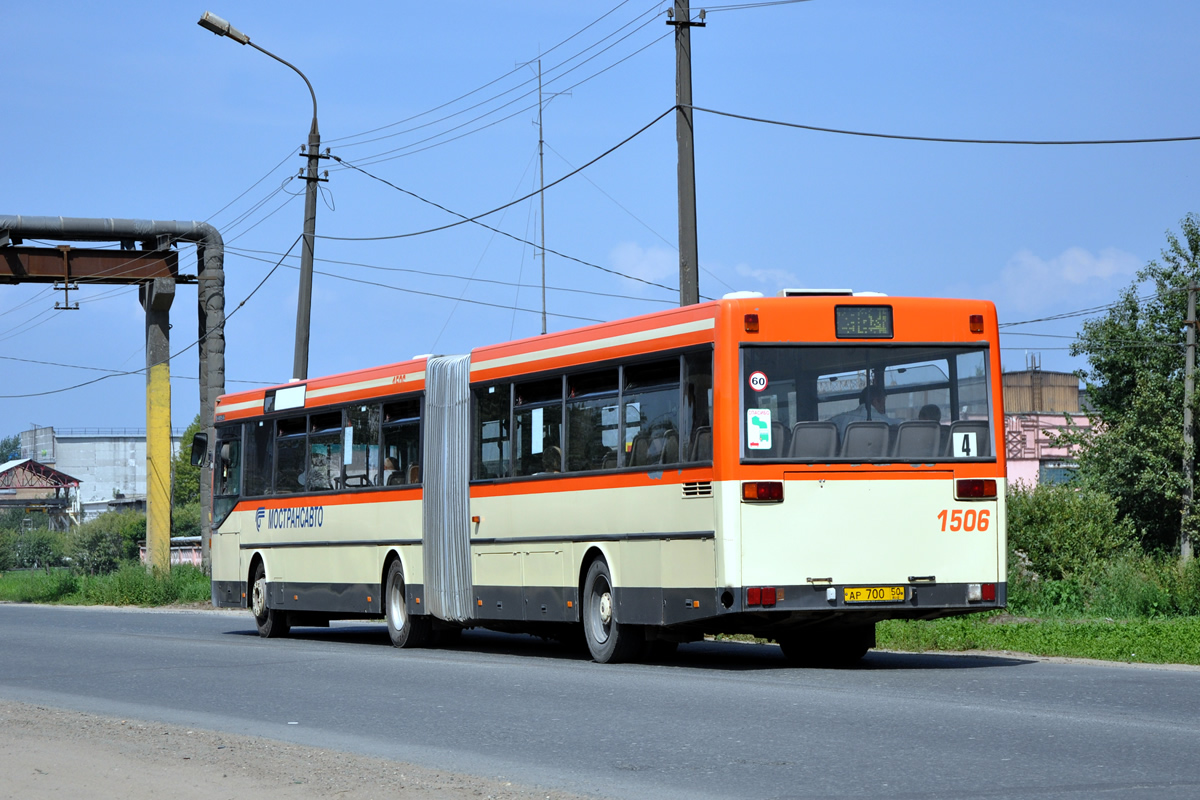 Московская область, Mercedes-Benz O405G № 1506