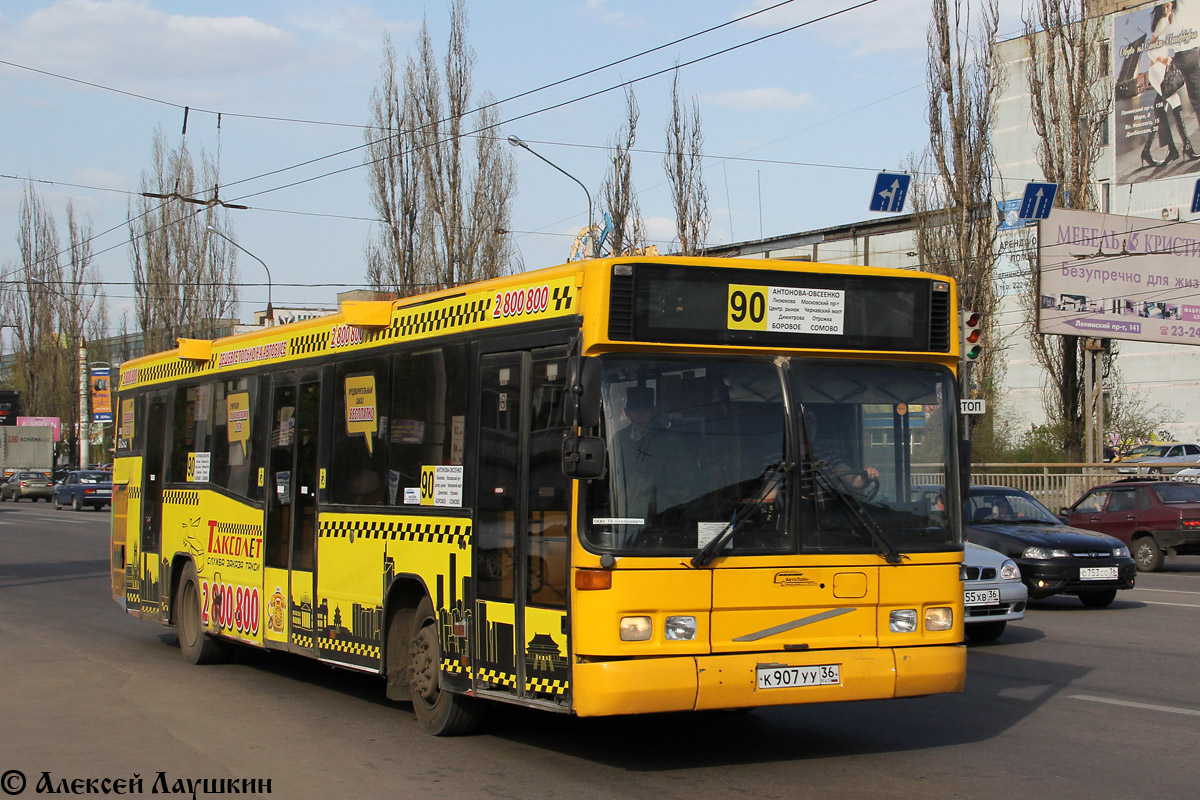 Воронежская область, Carrus K204 City L № К 907 УУ 36