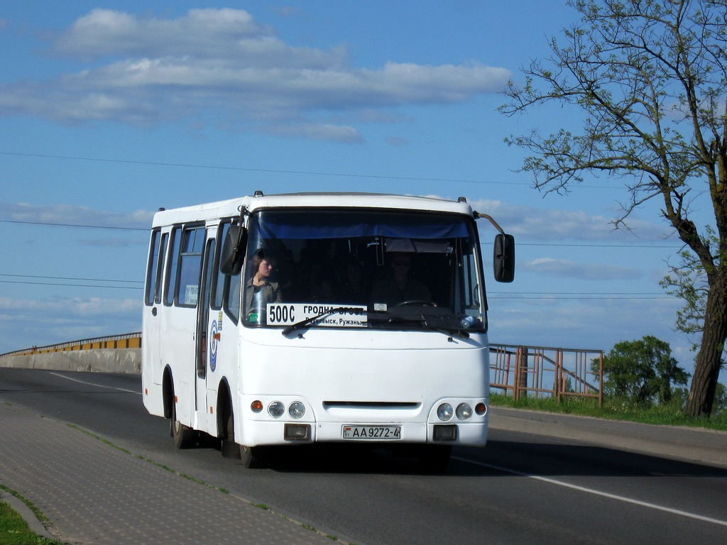 Гродненская область, ГАРЗ А0921 "Радимич" № 010171