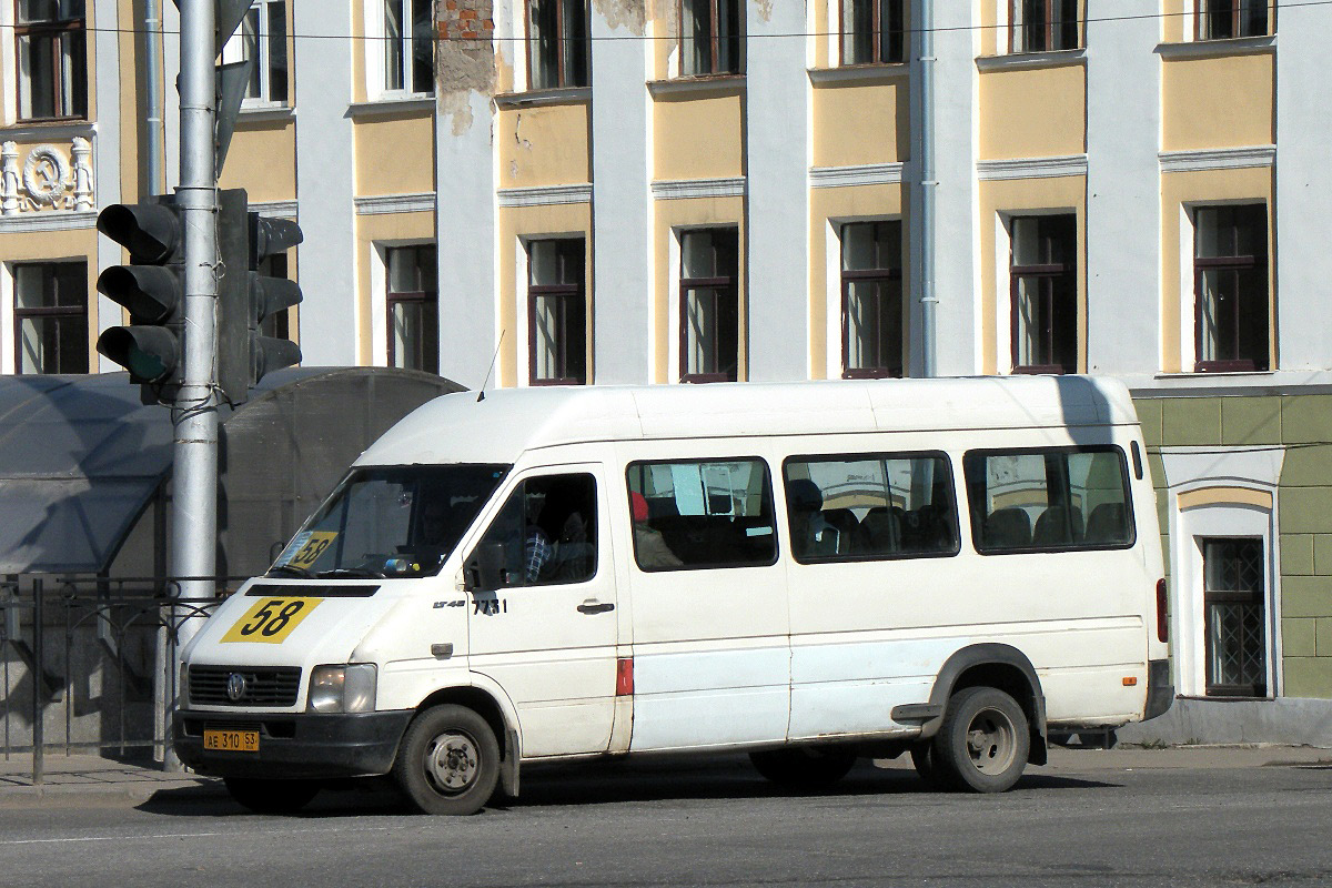 Новгородская область, Volkswagen LT46 № 7731