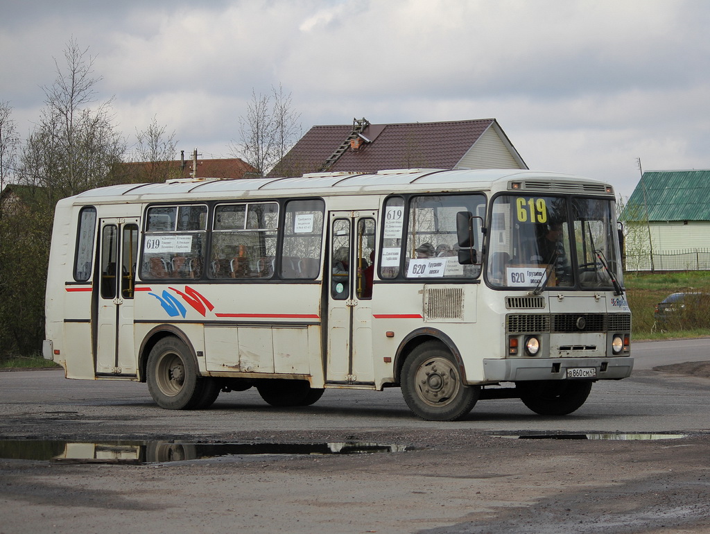 Ленинградская область, ПАЗ-4234 № В 860 СМ 47