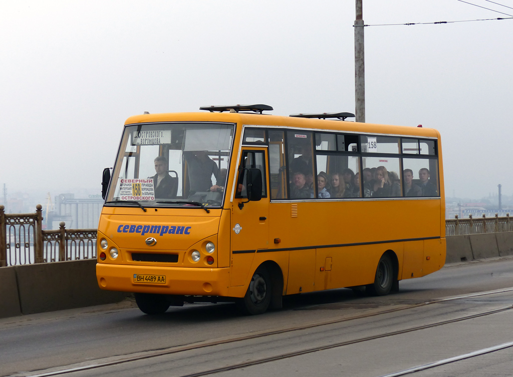 Днепропетровская область, I-VAN A07A-41 № 4104