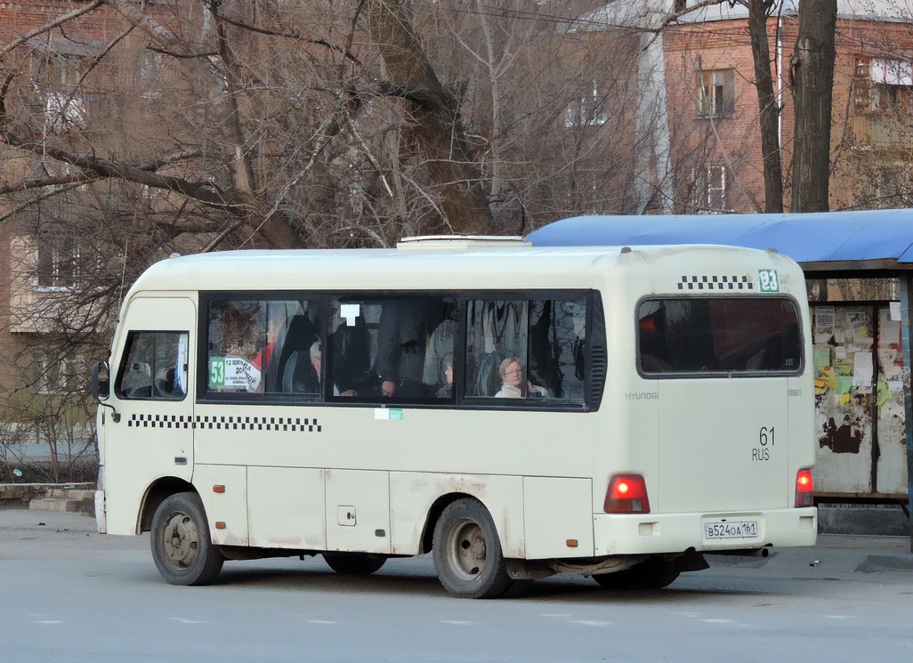 Ростовская область, Hyundai County SWB C08 (РЗГА) № В 524 ОА 161