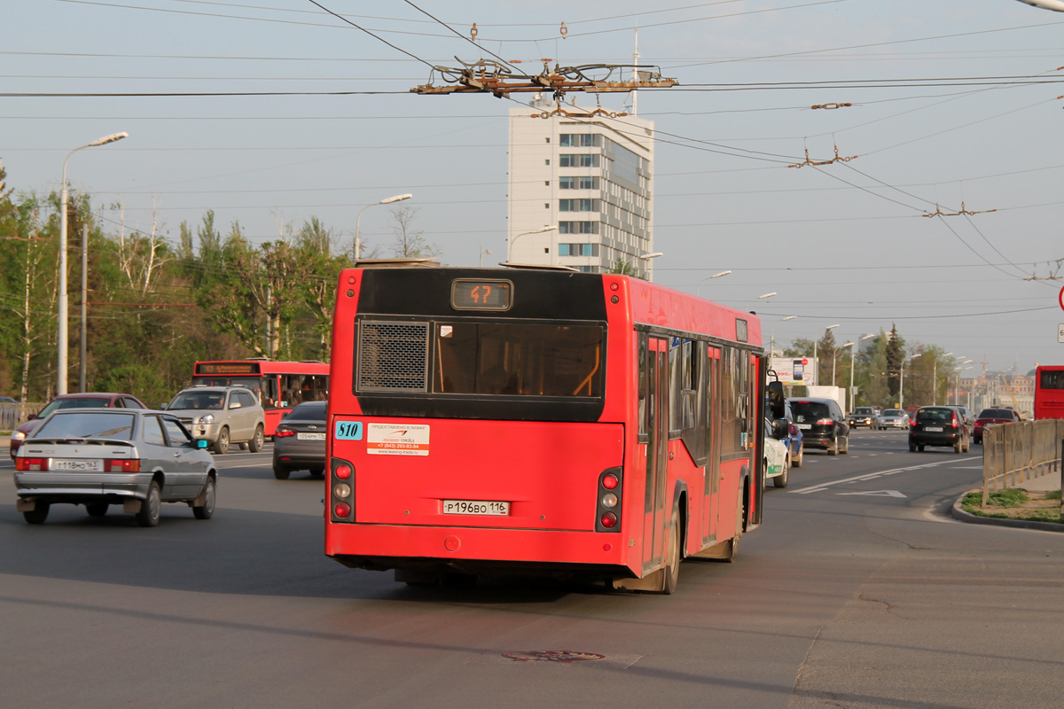 Татарстан, МАЗ-103.465 № 810