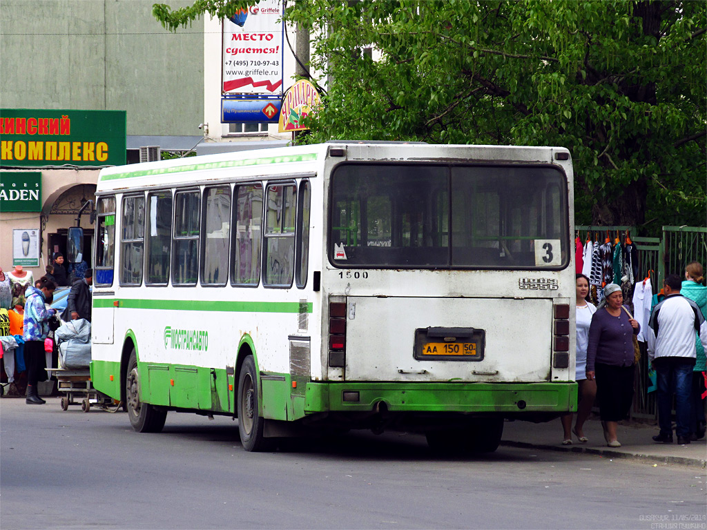 Московская область, ЛиАЗ-5256.25 № 1500