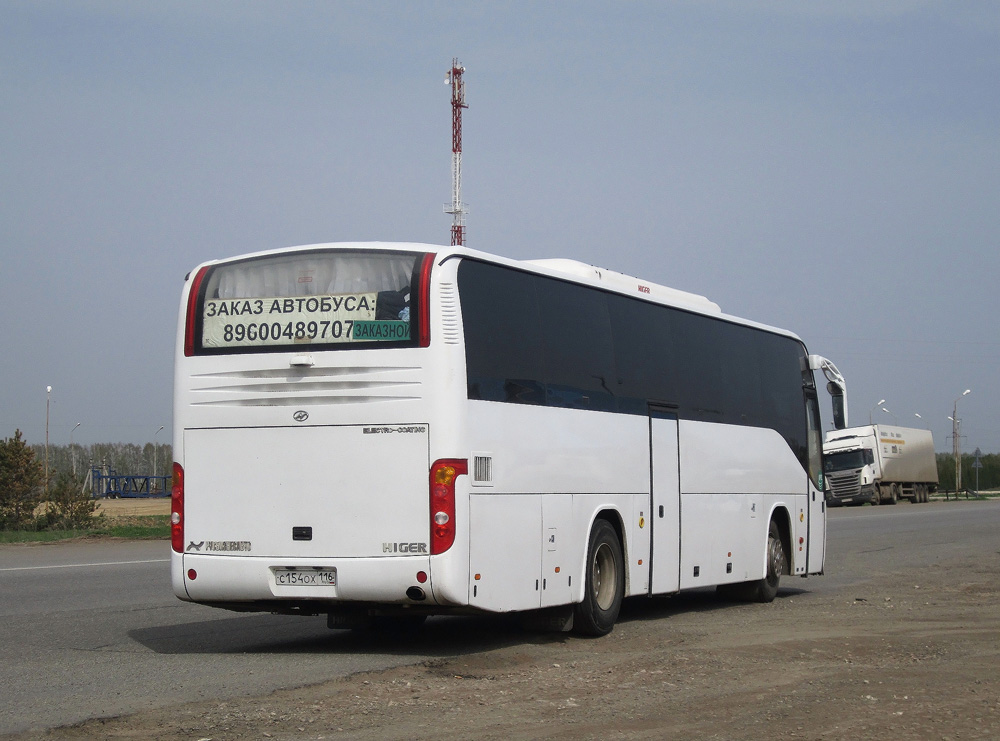 Татарстан, Higer KLQ6119TQ № С 154 ОХ 116