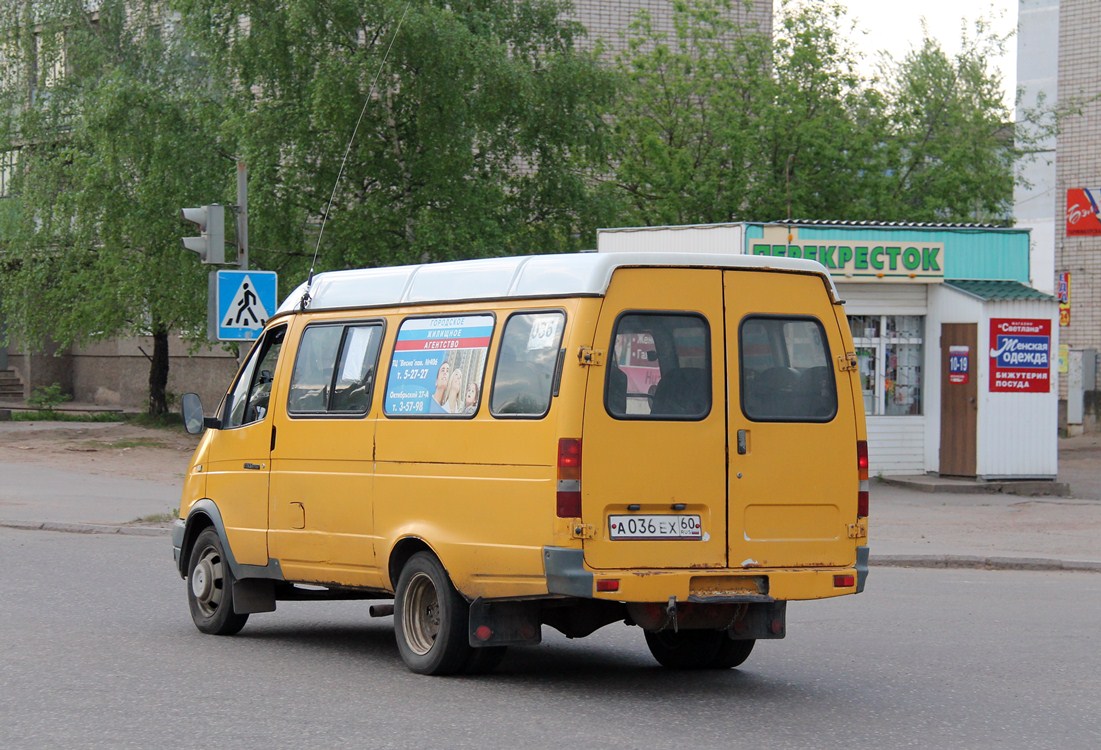 Псковская область, ГАЗ-322131 (X78) № А 036 ЕХ 60