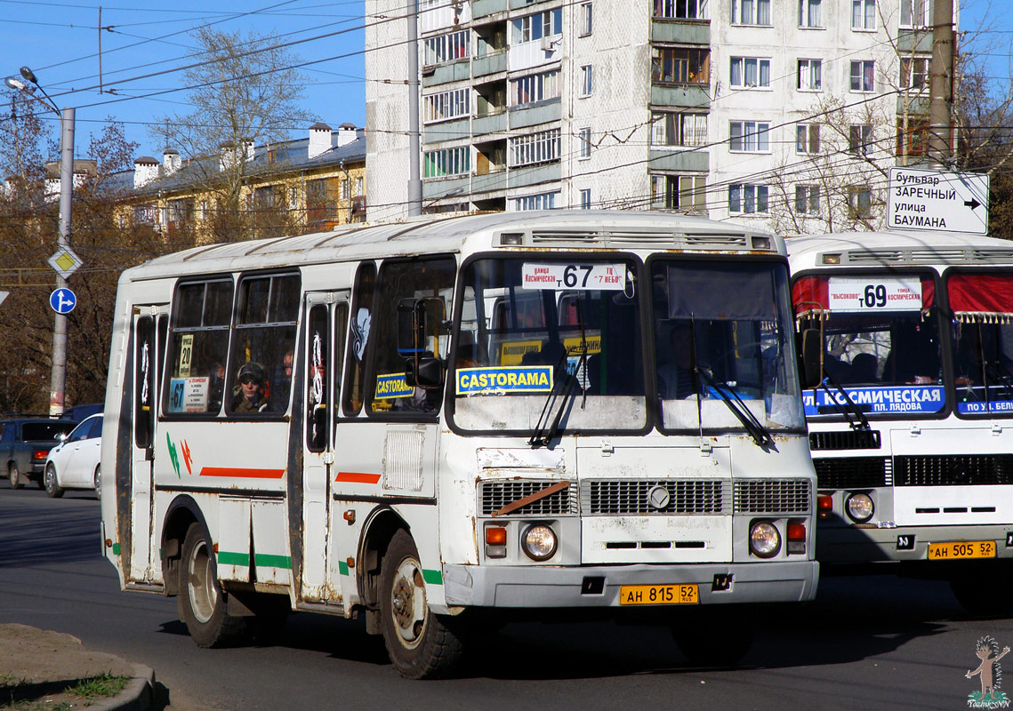 Nizhegorodskaya region, PAZ-32054 # АН 815 52