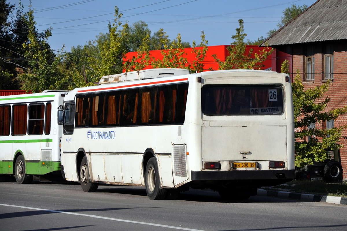 Московская область, Haargaz 111 № 0719