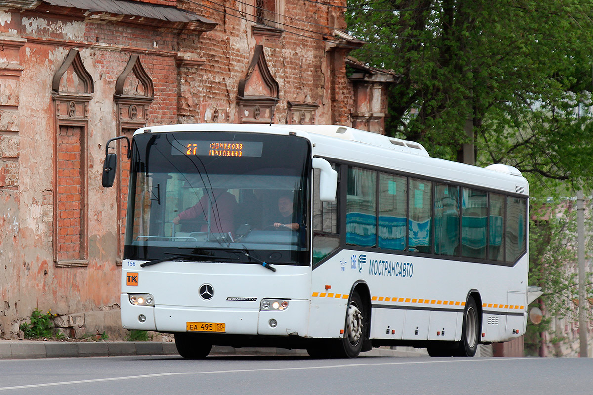 Московская область, Mercedes-Benz O345 Conecto H № 156