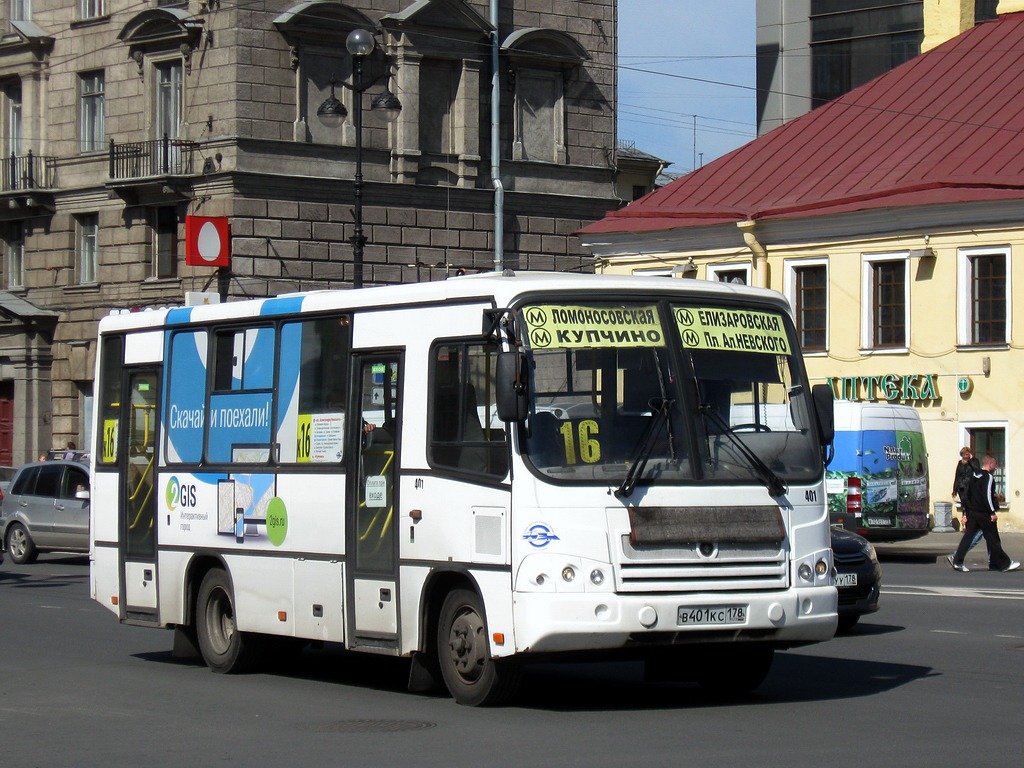 Санкт-Петербург, ПАЗ-320402-05 № 401