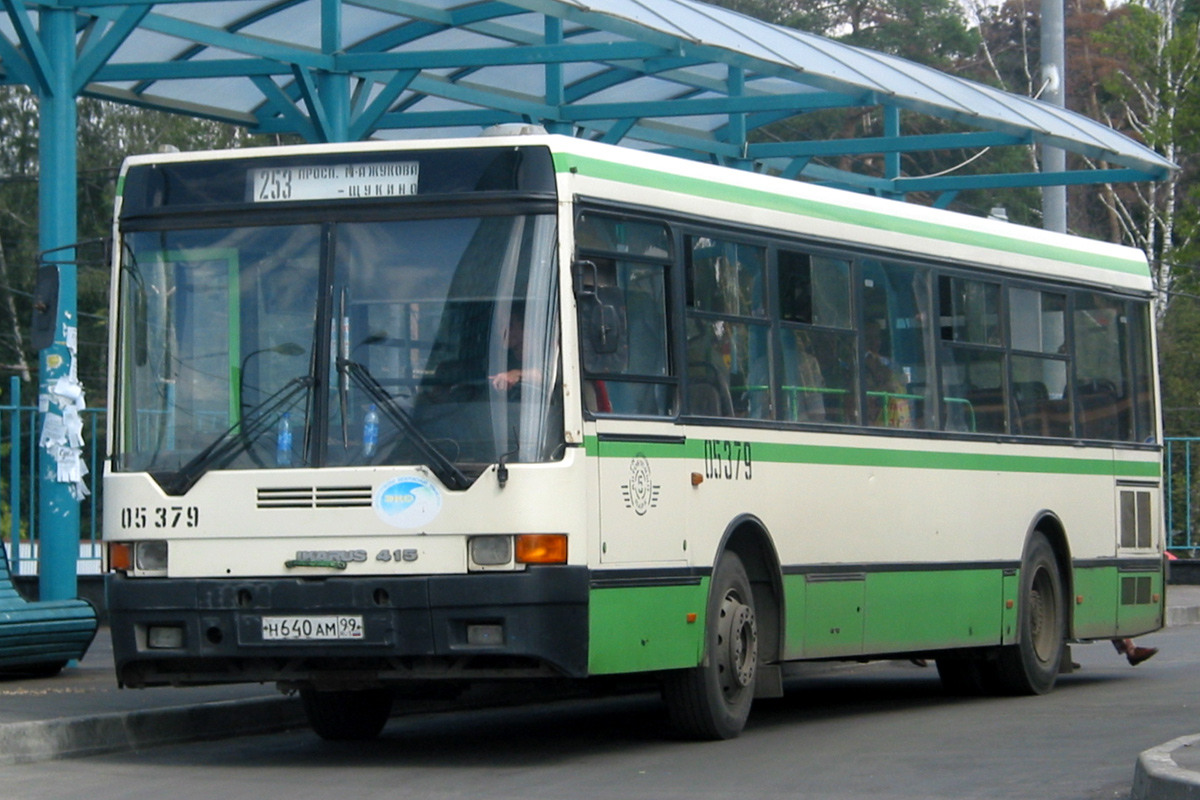 Москва, Ikarus 415.33 № 05379