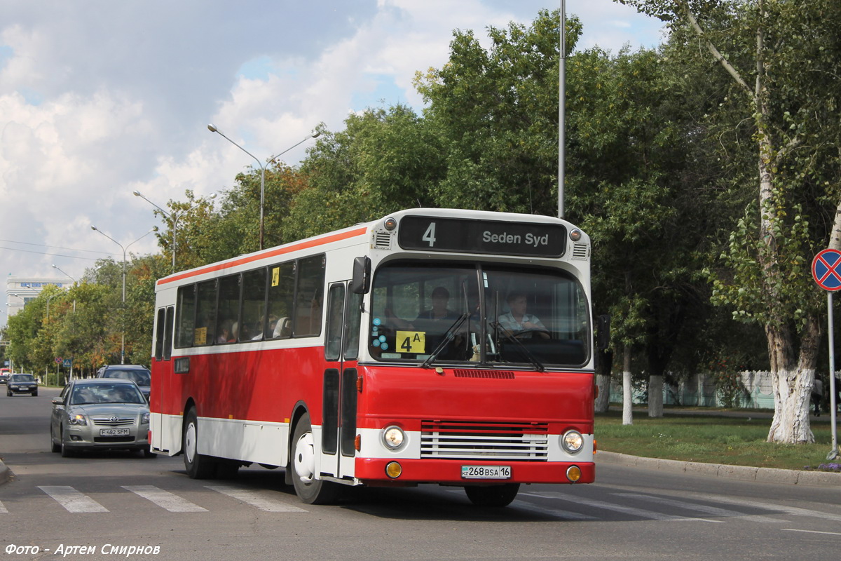 Восточно-Казахстанская область, Aabenraa M75 № 268 BSA 16