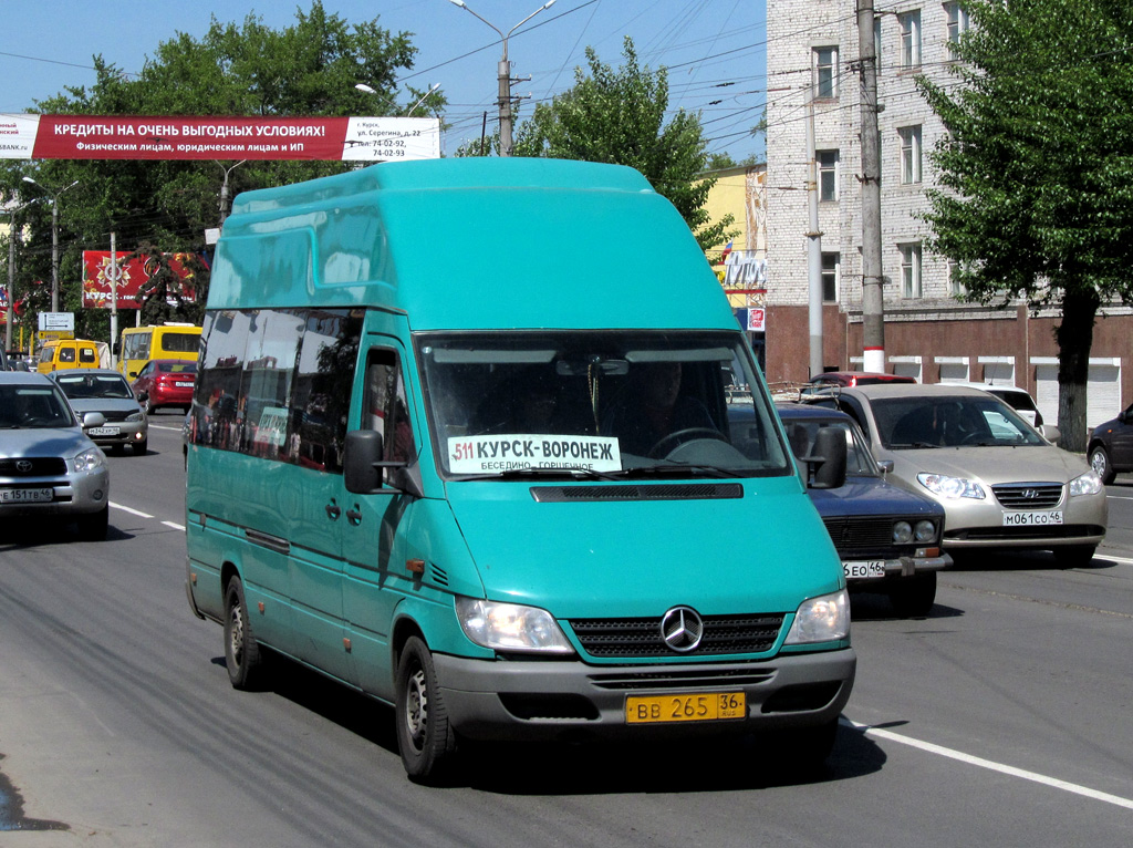 Купить Билет На Автобус Воронеж Курск Официальный