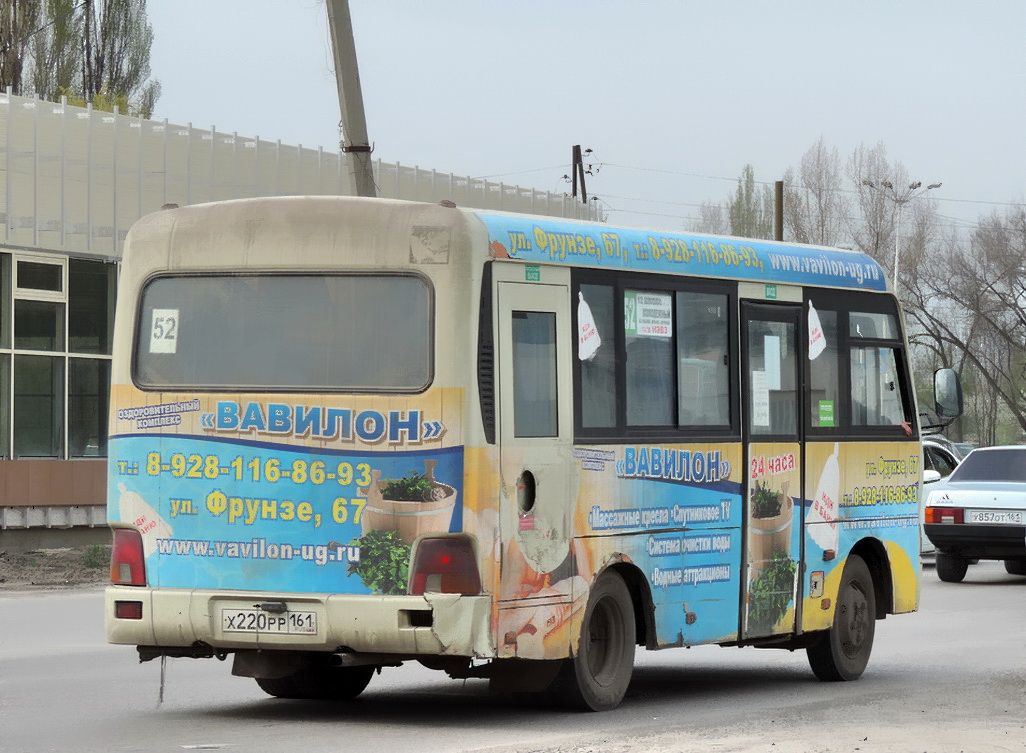 Ростовская область, Hyundai County SWB C08 (РЗГА) № Х 220 РР 161