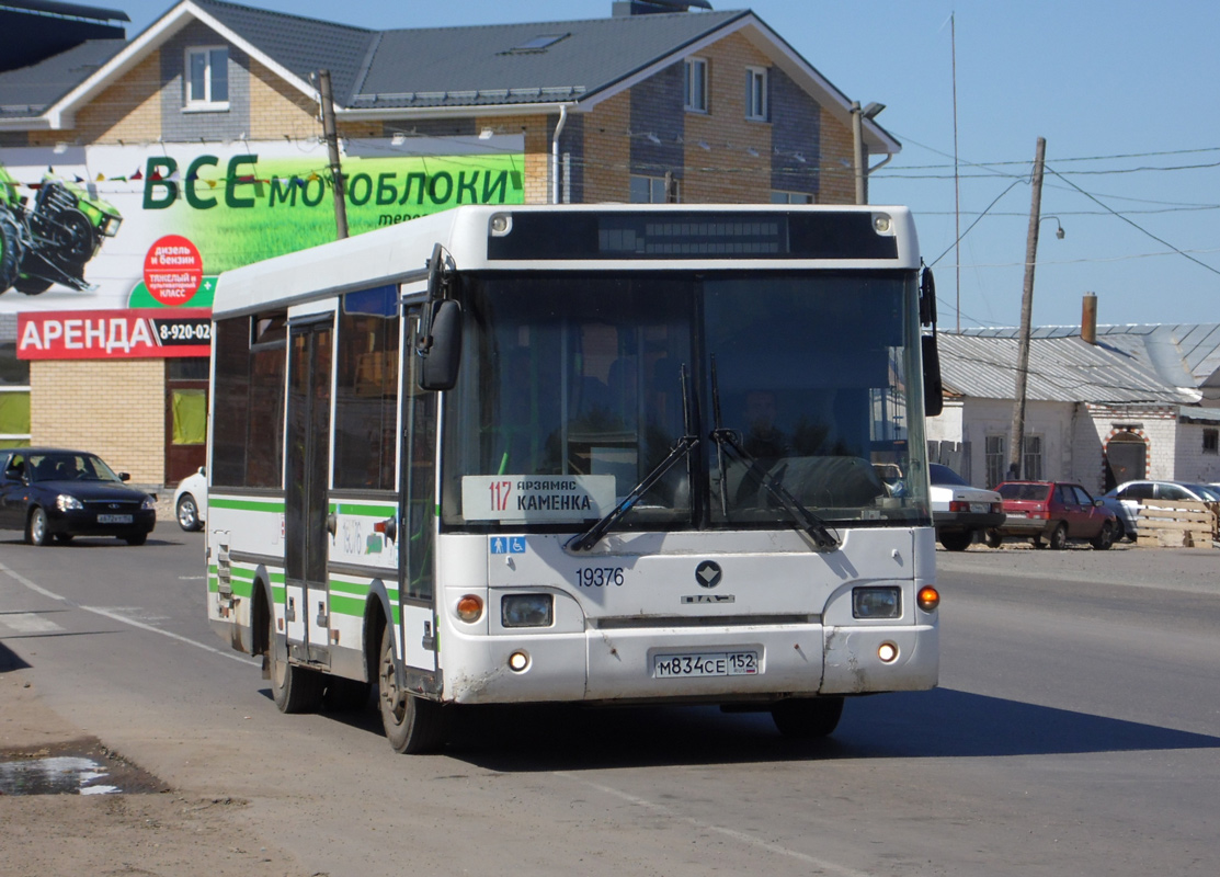 Нижегородская область, ПАЗ-3237-01 № М 834 СЕ 152