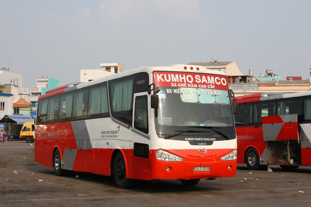 Вьетнам, Samco № 52LD-2535