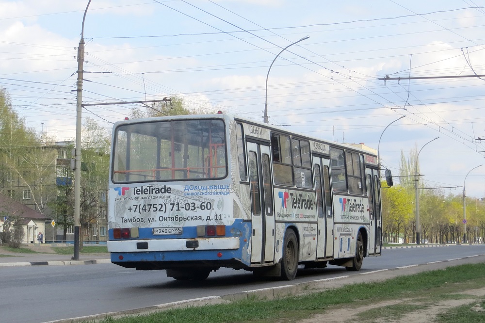 68 маршрутка быково октябрьский. Икарус 263.10 068.