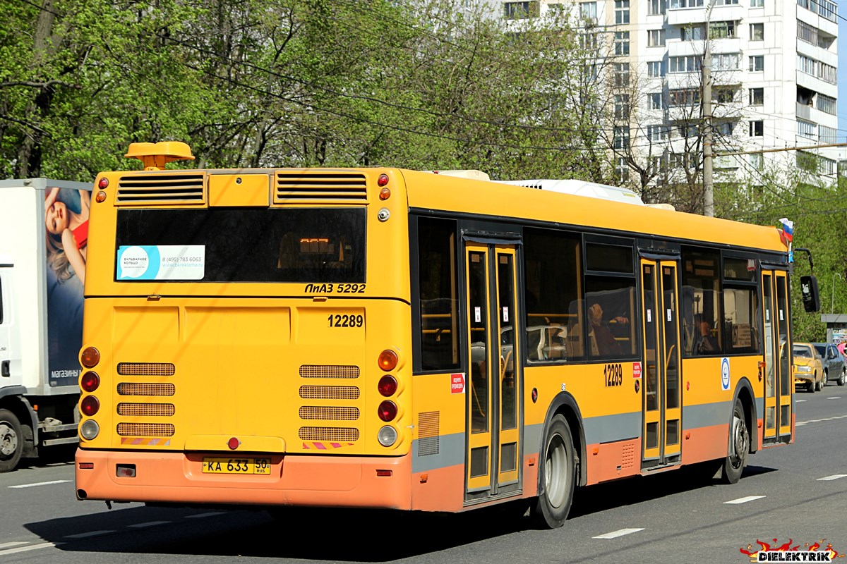 Moscow, LiAZ-5292.22 (2-2-2) # 12289