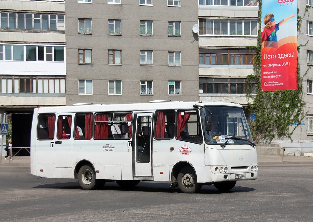 Витебская область, ГАРЗ А0921 "Радимич" № АВ 5399-2