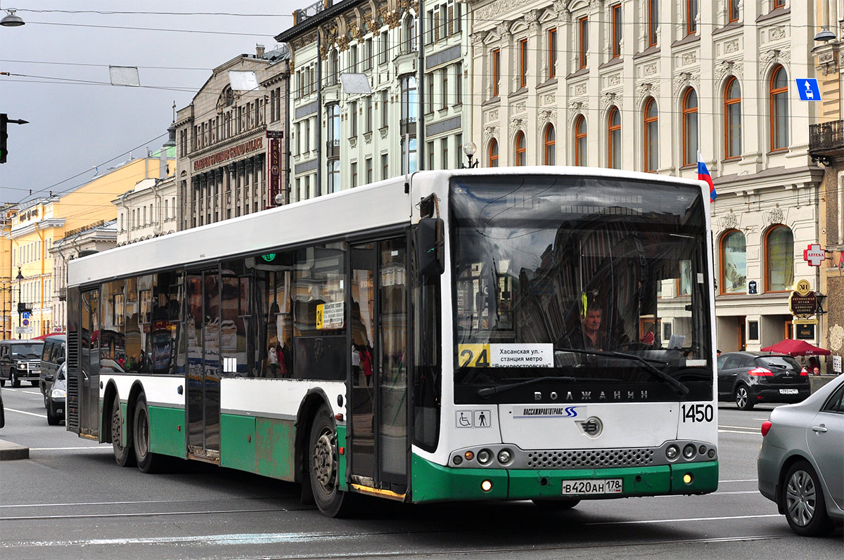 Санкт-Петербург, Волжанин-6270.06 