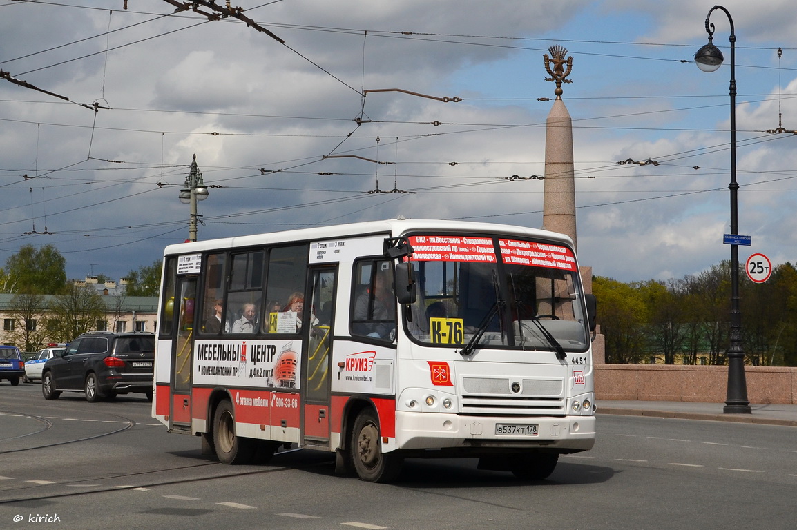 Санкт-Петербург, ПАЗ-320402-05 № n451