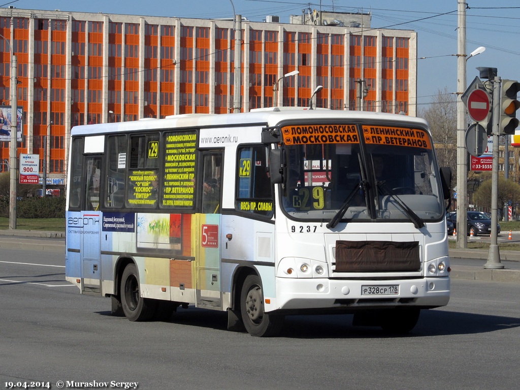 Санкт-Петербург, ПАЗ-320402-05 № 9237